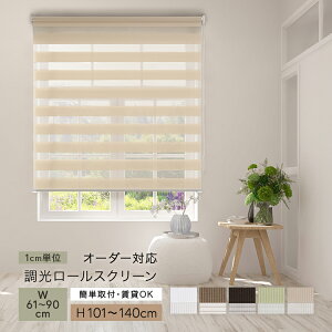 [XN[ I[_[  Ռ J[e[ [J[e ՔM Vt uCh TVF[h 悯 ډB uChJ[e t ȒP  sv J[e 