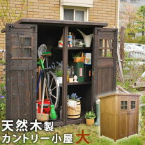 楽天市場】組み立て 小屋（原産国/製造国中国）の通販
