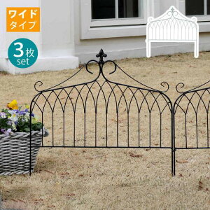 tFX O ACA ACAtFX K[fjO  ȒP K[f K[ftFX AeB[N  } ߍ Zbg  ~j Ԓd  ȒPt ȒPݒu { 