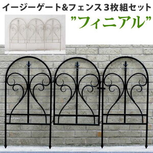 tFX O ACA K[ftFX K[fjO  ȒP ACAtFX K[f AeB[N  } ߍ Zbg  ~j Ԓd  ȒPt ȒPݒu { 