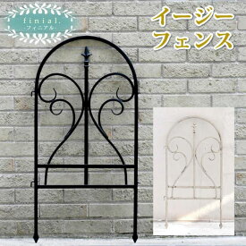 楽天市場 庭 フェンス 扉 Diyの通販