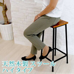 Xc[ ֎q  lp nC^Cv ؐ _ ACAr ԑ JE^[  y A  _CjO i `FA[  VR g  ϗtA rO RpNg ^ 