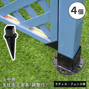 tFX eBX Œ  x n ߍ xŒ ߋ  t diy  x ypŒ y A[` p[S 4 Zbg ~ߋ ⋭ ڑ 