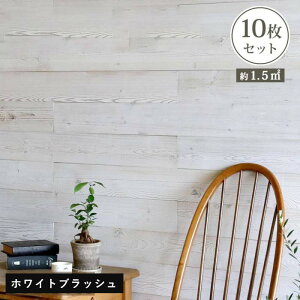 腰壁 リフォームの通販 価格比較 価格 Com 腰壁 リフォームの通販 価格比較 価格 Com