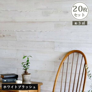 EH[pl ؐ  VR Ǎ Ebh^C Ebhpl   {[h ؍ diy ؖ   ^C  ǔ pl ǃpl  20 S ȒPɓ\ ォ\ 