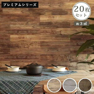 EH[pl ؐ  VR Ǎ Ebh^C Ebhpl   {[h ؍ diy ؖ   ^C  ǔ pl ǃpl  20 S ȒPɓ\ ォ\ 