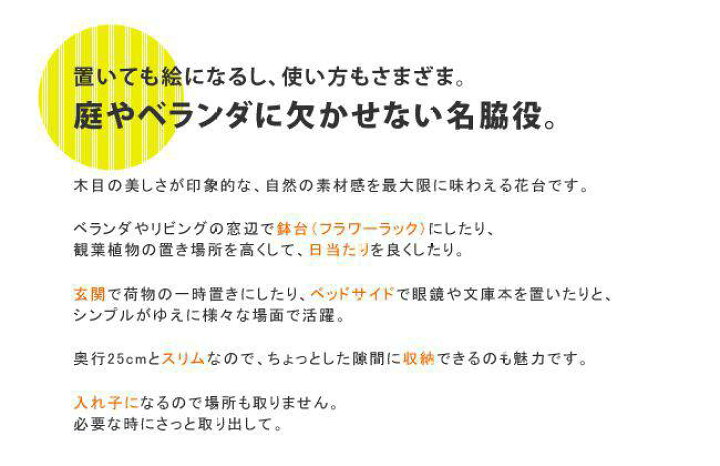 癒合材 カットパスター 盆栽 園芸 腐敗防止 ゆごう 鉢植え ゆ合 30g 癒合 1543 ペースト 雑木盆栽用
