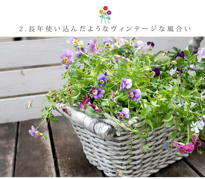 プランター プランターカバー 鉢 野菜 深型 スクエア 北欧 カバー 家庭菜園 菜園 屋外 レンガ キューブ ベランダ 植木鉢 大型 花 おしゃれ 四角