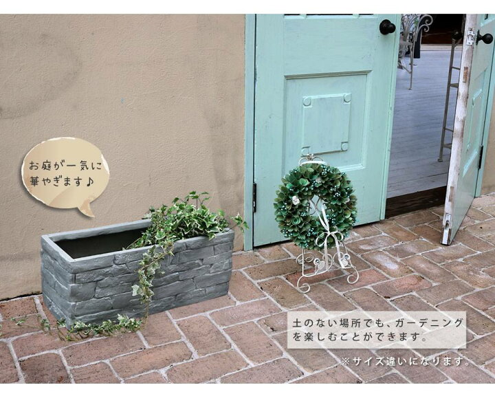 プランター プランターカバー 鉢 野菜 深型 スクエア 北欧 カバー 家庭菜園 菜園 屋外 レンガ キューブ ベランダ 植木鉢 大型 花 おしゃれ 四角