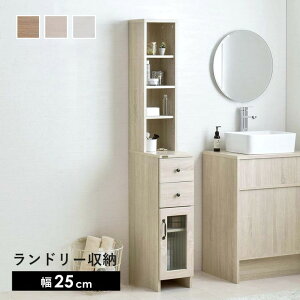 Ԏ[ 25cm 25Z` ʏ Lb` Ԏ[bN h[bN X  [ c^  o bN ^