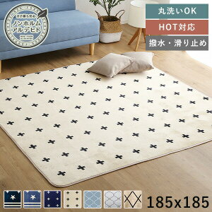 O ~p J[ybg 2   􂦂 ~ O~ ` ~   zbgJ[ybgΉ I[V[Y  N @ g[ 185×185 􂦂郉O  Z l炵 