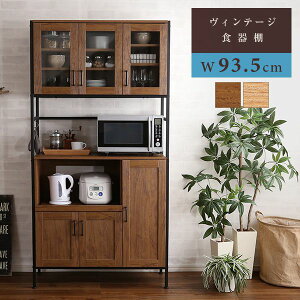 HI Lb`{[h nC^Cv e Lb` [ XCh o I RZg  90 s40cm 180 X W Lb`[ KX XChg[ t  
