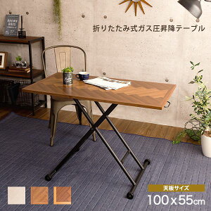 ~e[u KX [e[u ~ i ܂肽 Be[W RpNg 100 e[u ؐ k  傫 ACA rO zCg ~e[u ~ ܂ 