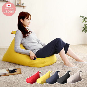 r[YNbV NbV r[Y w  킢  k 傫  ւɂ zc Op g { qp  Q  ӂӂ wp 傫 q 