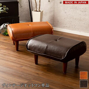 Ibg} `FA Xc[ U[ Pi  30cm Be[W \t@  lp ֎q CX u  k r ؐ i {  g v  傫 rt RpNg 