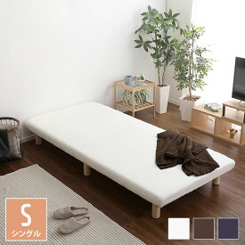 楽天市場 Diy 壁 カラーブラウン ベッド インテリア 寝具 収納 の通販 楽天市場 Diy 壁 カラーブラウン ベッド インテリア 寝具 収納 の通販