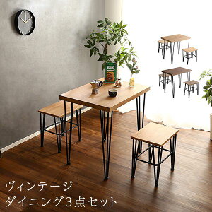 _CjOe[uZbg 2lp l炵 _CjOe[u Zbg 2l RpNg 75cm ؖ _CjOZbg e[uZbg _CjO e[u Be[W ȃXy[X ֎q 