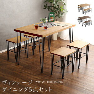 _CjOe[uZbg 4l| _CjOZbg 4l _CjOe[u Zbg 110cm 4lp RpNg Be[W e[uZbg _CjO e[u ACA r X`[ 