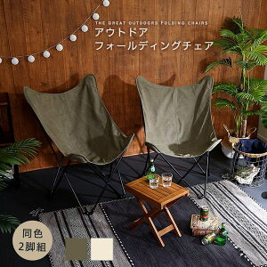 AEghA`FA AEghA`FA y AEghA 2rZbg RpNg ܂肽  ʂ nCobN Lv lp  ^    v x_ 