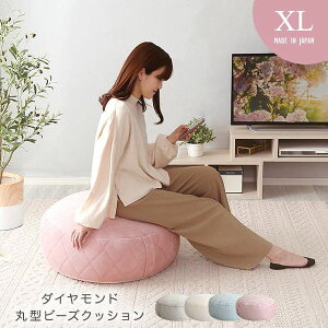 NbV r[Y ی^ 傫 ~  rbO { \t@ Pn Jo[ 􂦂  킢 Eh p Xc[   r[YNbV u rO \t@[ 肩