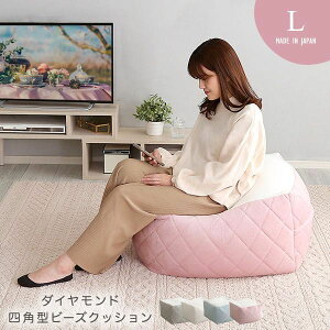 NbV r[Y lp 傫 `  rbO { \t@ Pn Jo[ 􂦂  킢 XNGA p Xc[  r[YNbV u rO \t@[ 肩