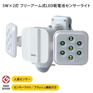 ZT[Cg O led l hJ 铔 dr  h V 邢 Ɩ 2 Ԍ ԏ K[W O O Nv _ 360x P LEDCg lZT[ ~j ֊O K[f O X
