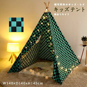 LbYeg eg q  Op    LbY V q egnEX qpeg v[g a j̎q ̎q y RpNg ǂ  qǂ q