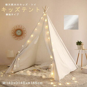 LbYeg eg q  Op    LbY V q egnEX qpeg v[g a j̎q ̎q y RpNg ǂ  qǂ q