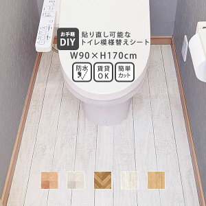 V[g gC ւ ؖ h    V[g ^C w{[ ͂ \邾 diy  rV[g NX ͗lւV[g  gCp k  ؖڒ t