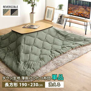 zc ` 􂦂  o[Vu | n 唻  LeBO   |GXe 190×230  |zc NbV  |zc Vv l炵 