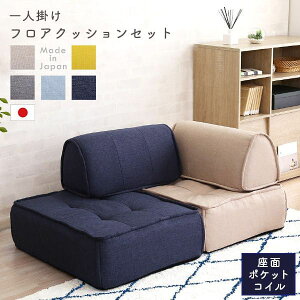NbV zc 傫 lp w  E^ ~ { Zbg k n u ̈U w 킢 \t@  u  _炩 rO  |P