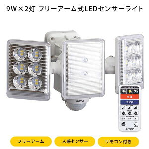 ZT[Cg O led l RZg hJ 3  h 邢 LEDCg Ɩ ZT[ 3 Ԍ ԏ K[W O O 1500 Nv acd lZT[ ~j ֊O K[f O 