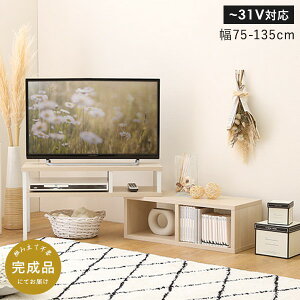 ₩ȐLker er [{[h  R[i[ TV TVbN TV{[h l炵 rO{[h TV [  k zCg i` Vv  ؐ 킢 