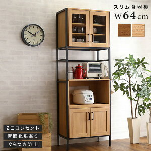 HI Lb`{[h nC^Cv e Lb` [ XCh o I RZg  65 s40cm 180 X W Lb`[ KX XChg[ t  