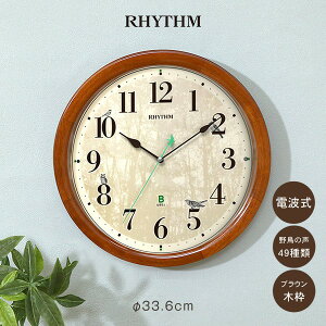 �|�����v ����N���b�N �쒹�̐� 49��� �����T�E���h �u���E�� ���v ���������� �d�g���v �q�� �Ǌ|�� �쒹 ���� ������� ���r���O �Ƒ� �v���[���g ���蕨 �M�t�g �G�� �l�G ������ �ʔ�