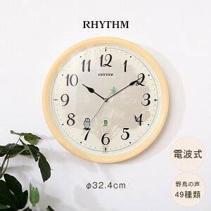 |v lG̖쒹Ȃ鎞NbN 쒹̐}ӓ v  dgv q Ǌ| 쒹   rO Ƒ v[g 蕨 Mtg G lG  ʔ 