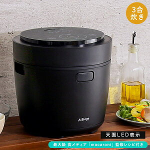 тቷ܂ RpNgȃ}`CX|bg ъ  W[ 3 O 3 O l炵 1l炵  Vv ۉ @\ \ ^C}[ fUC ubN 