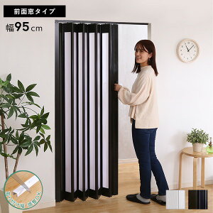 ̌ocO KX̃plhA plhA AR[fBIhA Ԏd؂ ؖڒ KX ̌  \ zCg  uE  tȒP  95cm  174cm Eߏ
