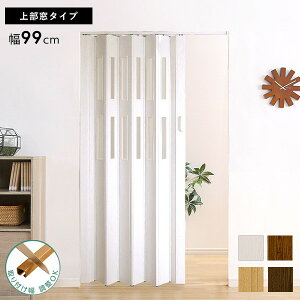 ť ؖڒplhA plhA AR[fBIhA Ԏd؂ ؖڒ t ̌  \ zCg  uE  tȒP  95cm  174cm Eߏ 