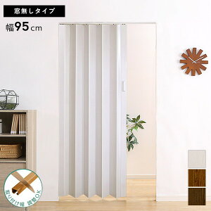 HsvȖؖڒplhA plhA AR[fBIJ[e Ԏd؂ ؖڒ  \ zCg  uE  tȒP  95cm  174cm Eߏ ʏ L