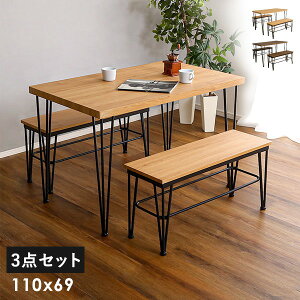 _CjOe[uZbg 2lp x` _CjOe[u Zbg 2l  RpNg 110cm l炵 ؖ _CjOZbg e[uZbg _CjO e[u Be[W ȃXy[