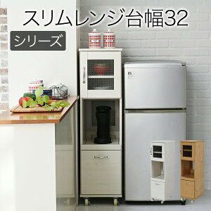 Lb`bN  X [ ؐ HI 30 ^ XCh I LX^[  s45 l炵 S  RpNg KX  Ԏ[ g[X^[ XChI k  [
