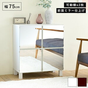 Lrlbg ~[ ؐ bN t TCh{[h Lrlbg  k ؐ  [t rO[I  ~[Lrlbg 75 85