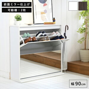 V[YbN X V[Y{bNX ʔ [  C ~[ t tbv ^ ֎[ ȃXy[X 2i 90 cm zCg _[NuE