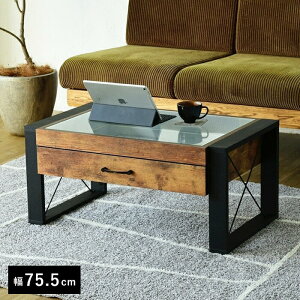 [e[u KX o [ ؐ V l炵 X  Be[W ` RpNg   \t@ 75  ؖ  rO fXN \t@[ Ebh v 