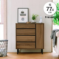 チェスト 無印良品 6段 ライトブラウン 27,280円