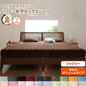 {bNXV[c V[c t@~[TCY xbhV[c ~p  }bgXJo[ {bNX xbh Jo[ Q xbgV[c g  Lт 25cm }bgX  }CNt@Co