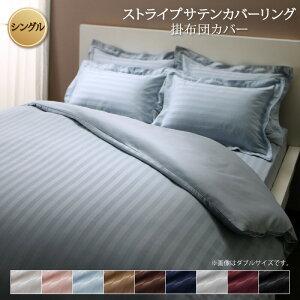 |zcJo[ |zcJo[ VO  ~ 150×210 zeX^C XgCv Te  |zc |zc Jo[ Q zc zcJo[ ӂƂJo[ |ӂƂJo[ |zcJo[ ӂ