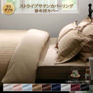 |zcJo[ |zcJo[ Z~_u  ~ 170×210 zeX^C XgCv Te  |zc |zc Jo[ Q zc zcJo[ ӂƂJo[ |ӂƂJo[ |zcJo[ 