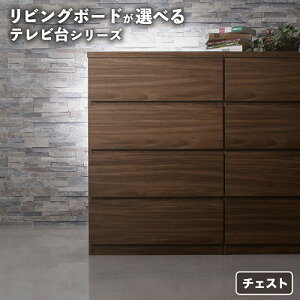 �`�F�X�g �����i �� 4�i �ؐ� ��60 �X���� ���_�� ���s40 ���^ ��e�� �^���X ���[ ������� ��l��炵 �y�� �V�� ����� ���o�� �Q�� �T�C�h�{�[�h �m�� �Q�� �m�����[ �� �m�� �� �ߗ� �E�b�h 